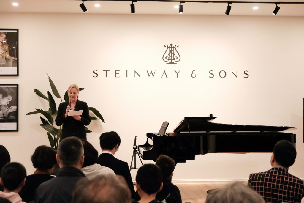 Steinway Galleries Australia Business Manager, Alison West, introducing the next performer.