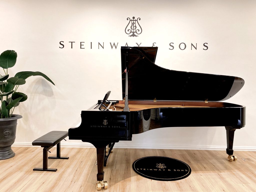 The Steinway Model D-274 Concert Grand Piano at Steinway Gallery Melbourne. 