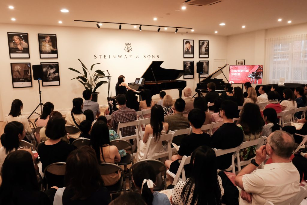Lunar New Year Concert at Steinway Gallery Melbourne.